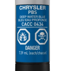 Dupli-Color Scratch Fix All-In-1, Deep Water Blue (PBs)