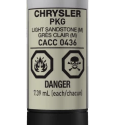 Dupli-Color Scratch Fix All-In-1, Light Sandstone Metallic (PKG)